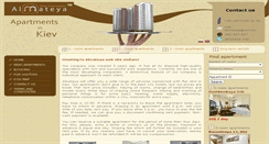 Desktop Screenshot of almateya.com